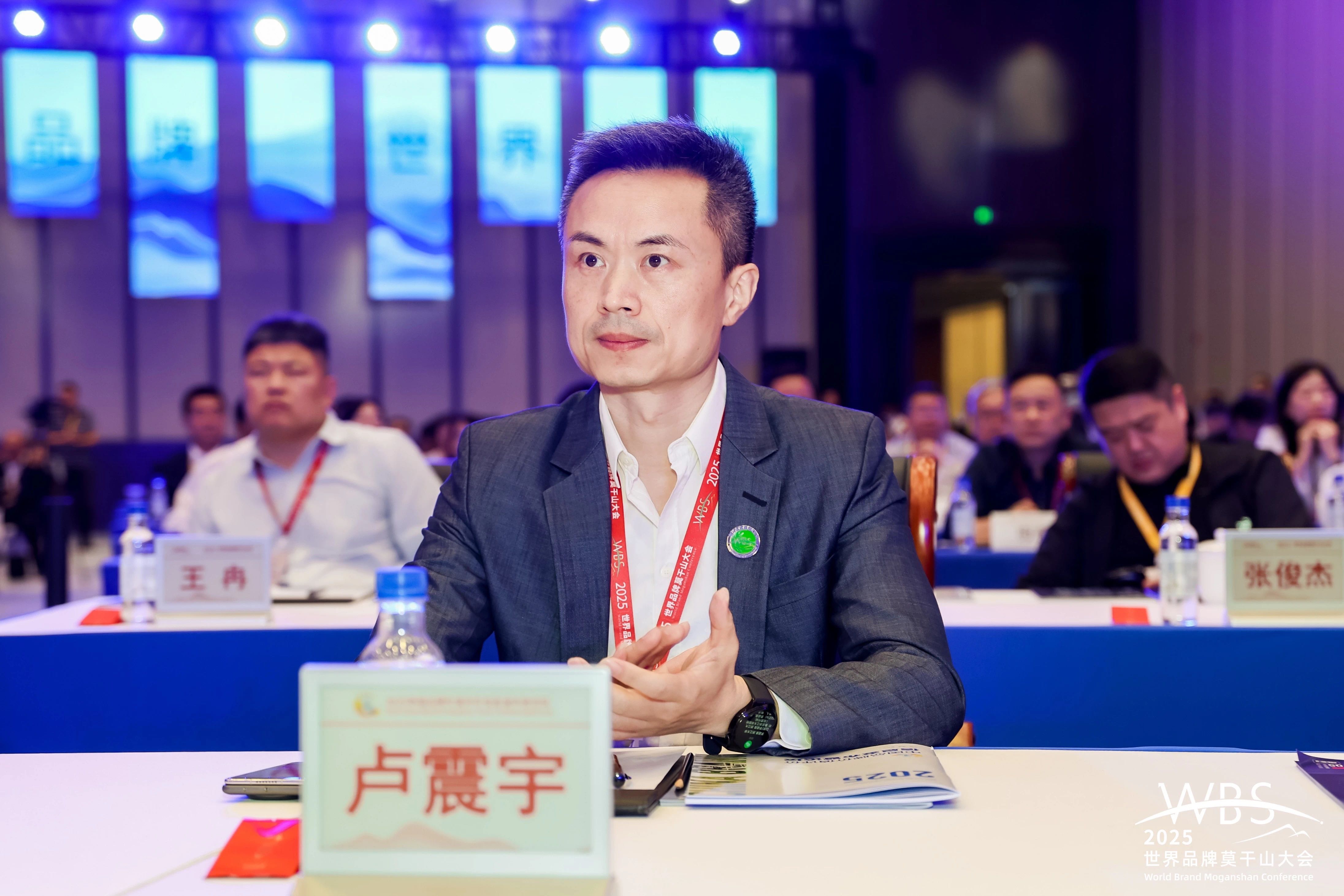 J9集团·(中国)首页