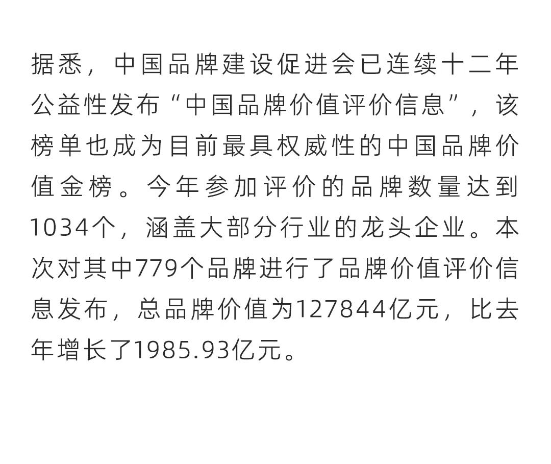 J9集团·(中国)首页