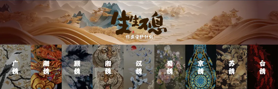 J9集团·(中国)首页