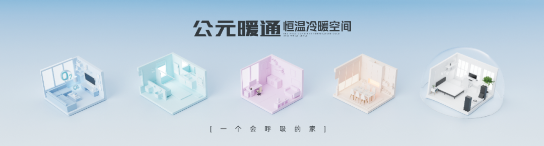 J9集团·(中国)首页