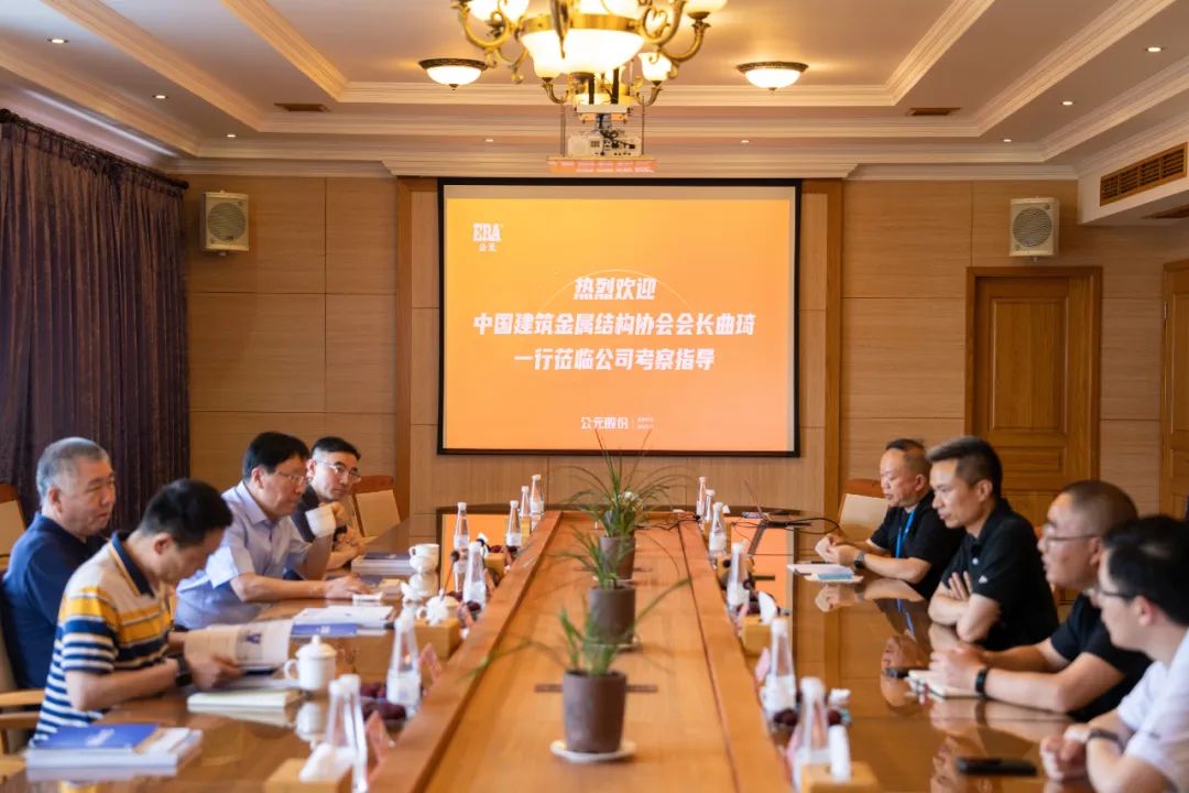 J9集团·(中国)首页