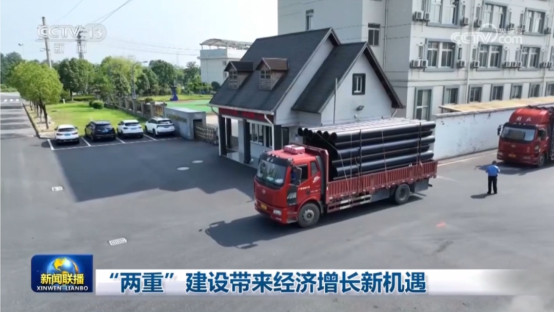 J9集团·(中国)首页