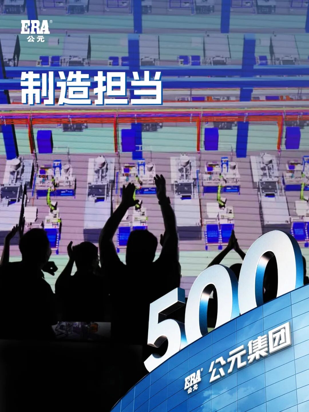 J9集团·(中国)首页