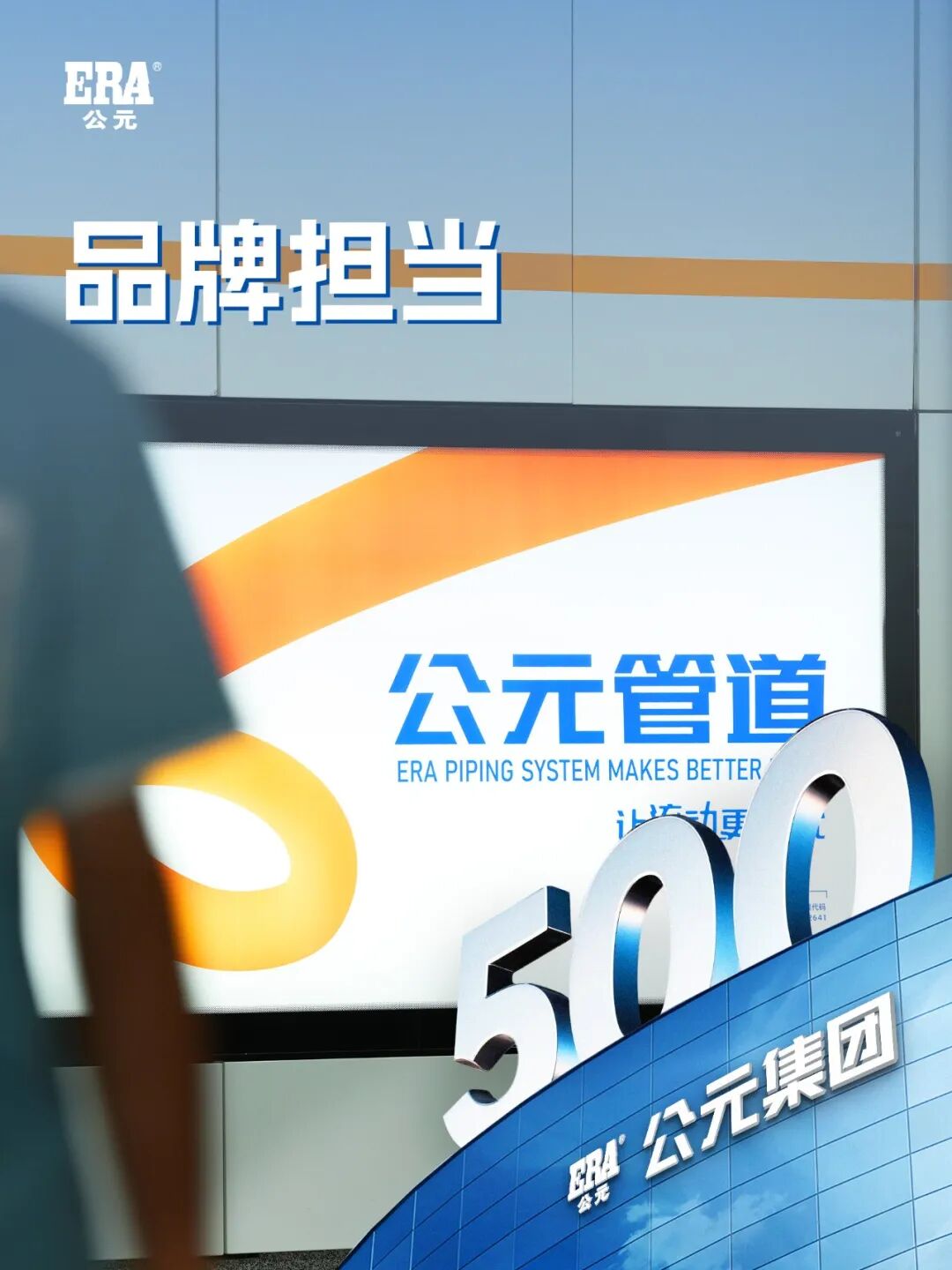 J9集团·(中国)首页