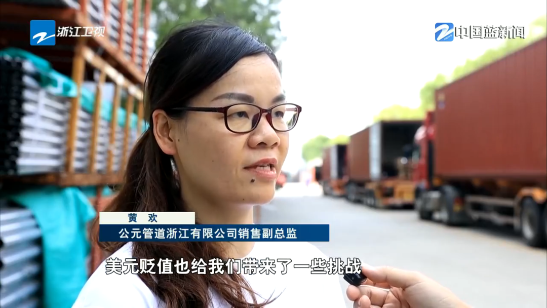 J9集团·(中国)首页