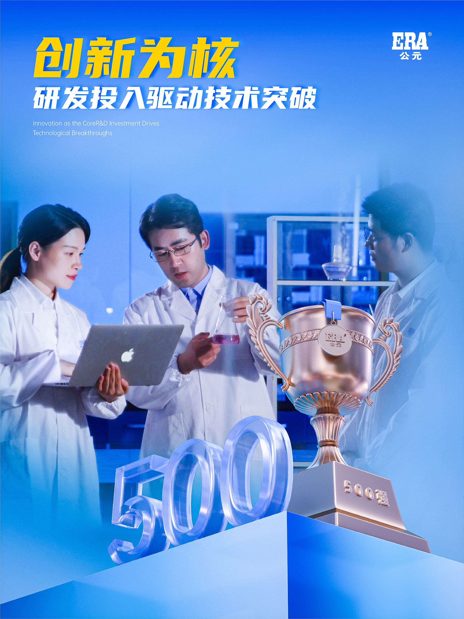 J9集团·(中国)首页