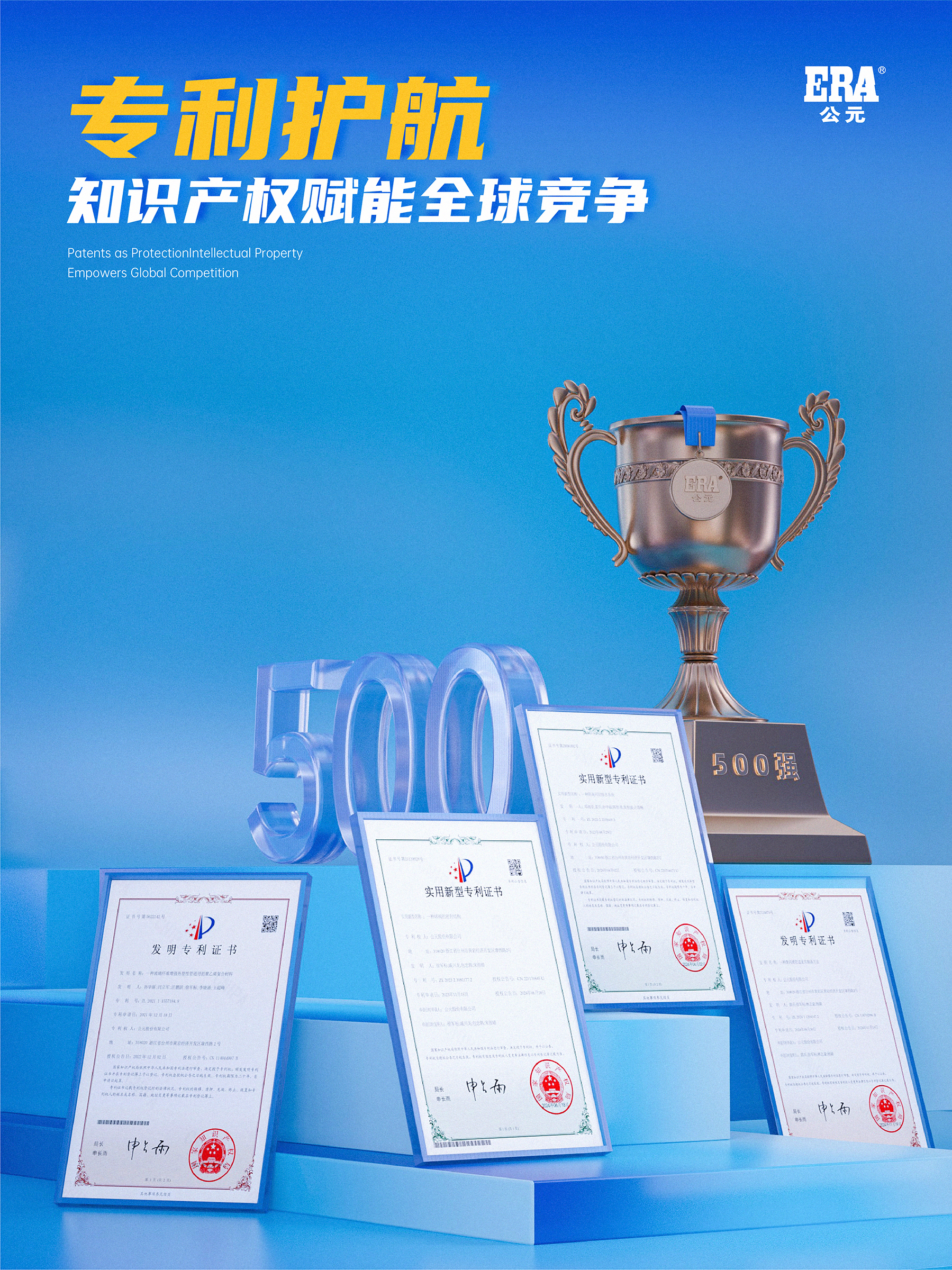 J9集团·(中国)首页