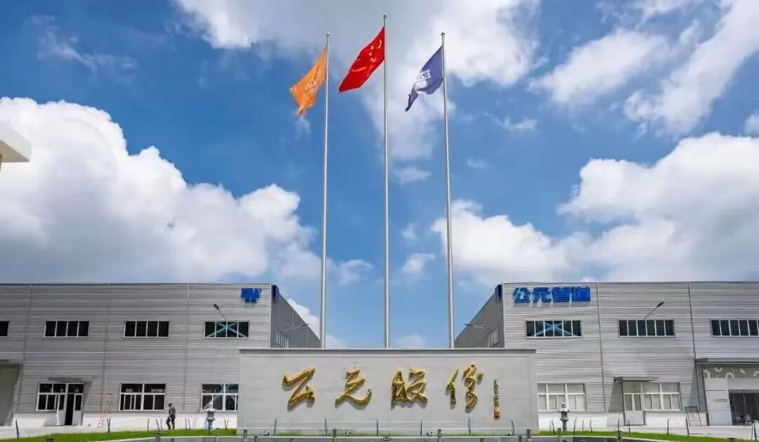 J9集团·(中国)首页