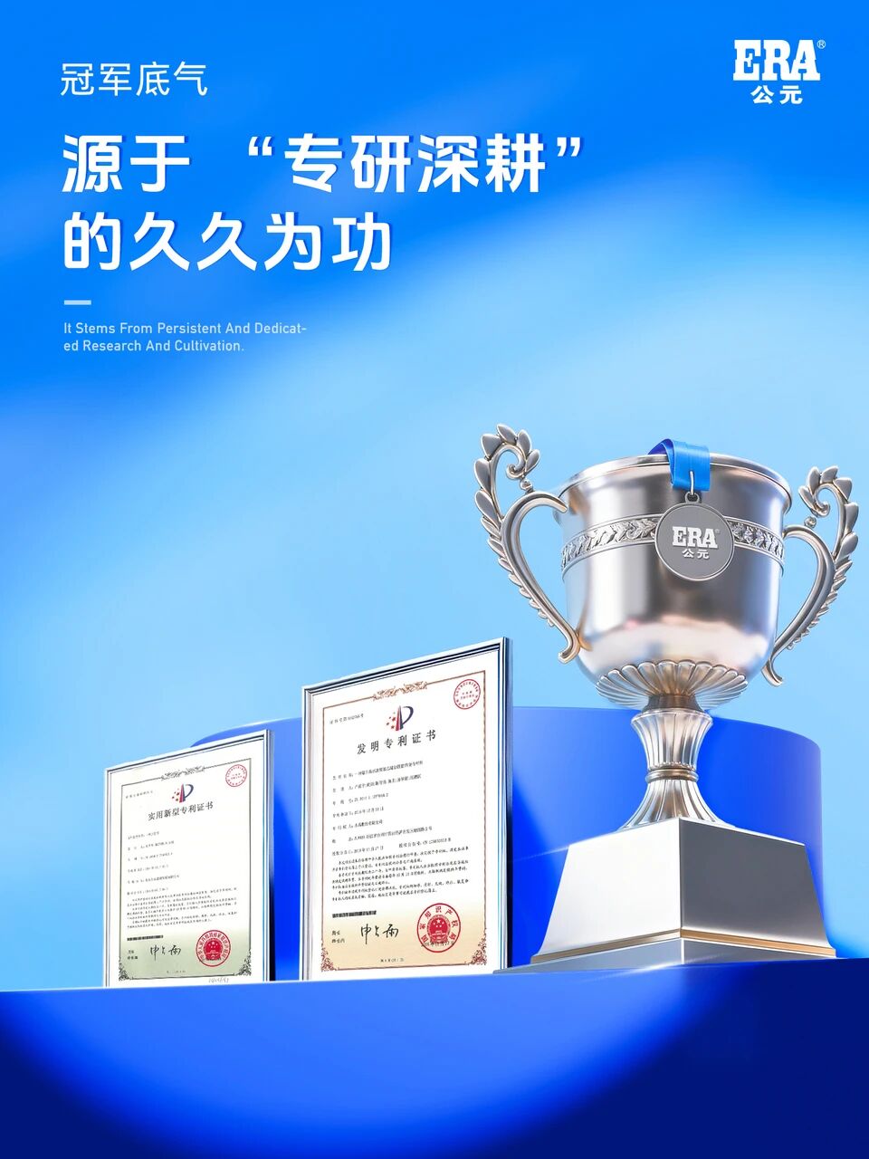 J9集团·(中国)首页