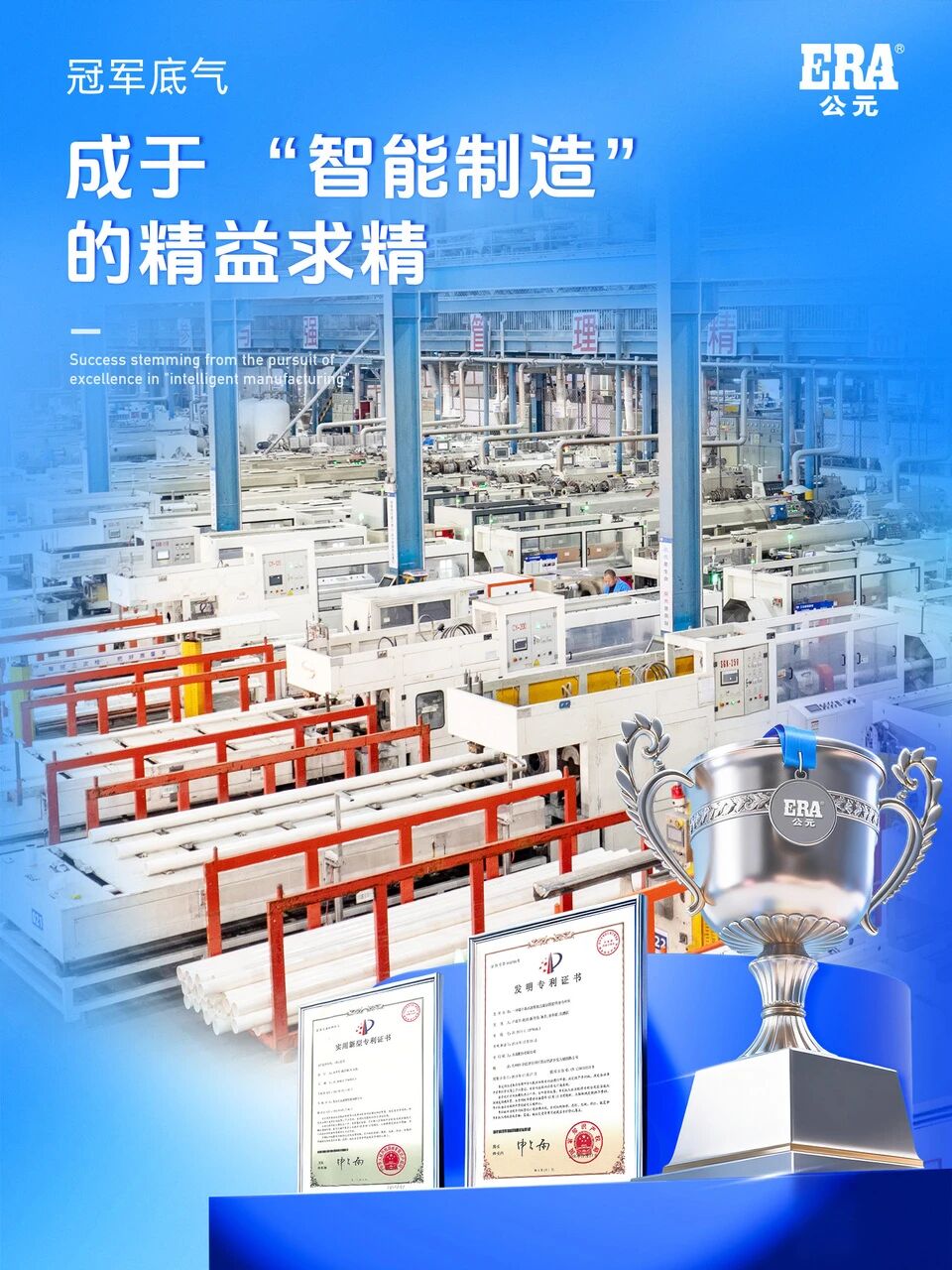 J9集团·(中国)首页