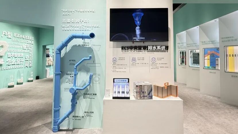 J9集团·(中国)首页