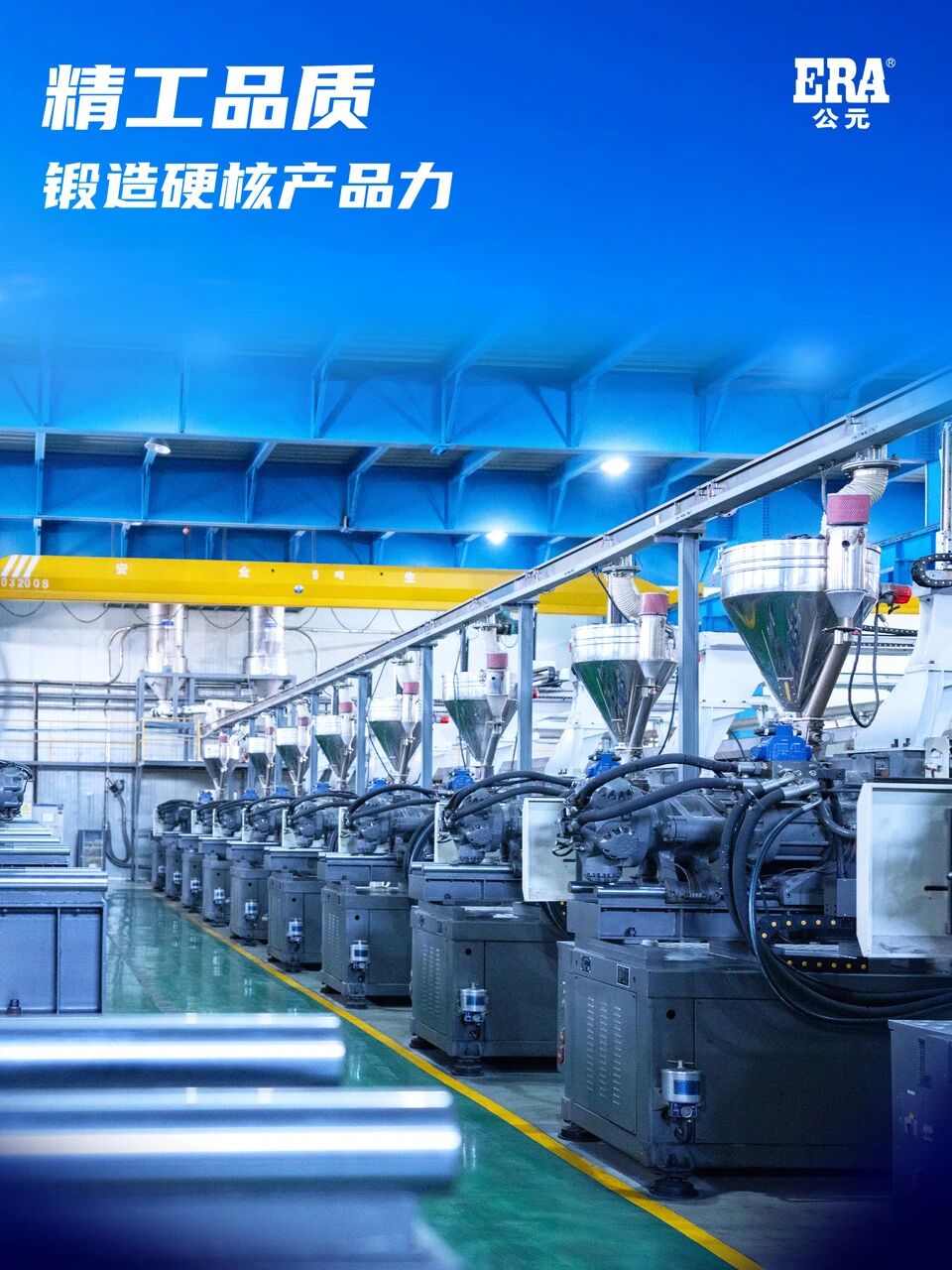 J9集团·(中国)首页