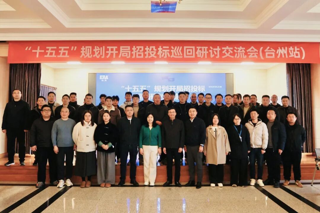 J9集团·(中国)首页