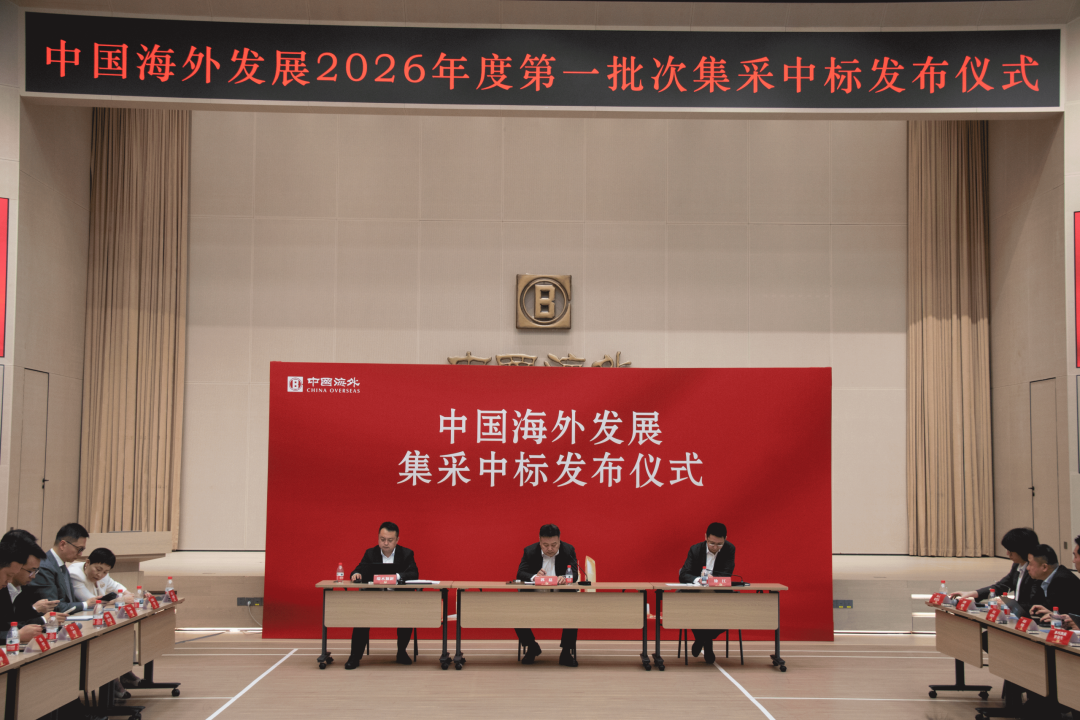 J9集团·(中国)首页